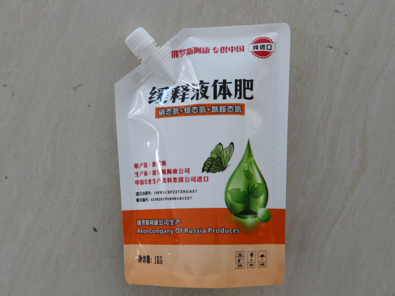 彩印包装印刷时的注意事项