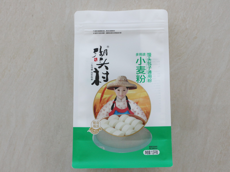 八边封侧拉链袋